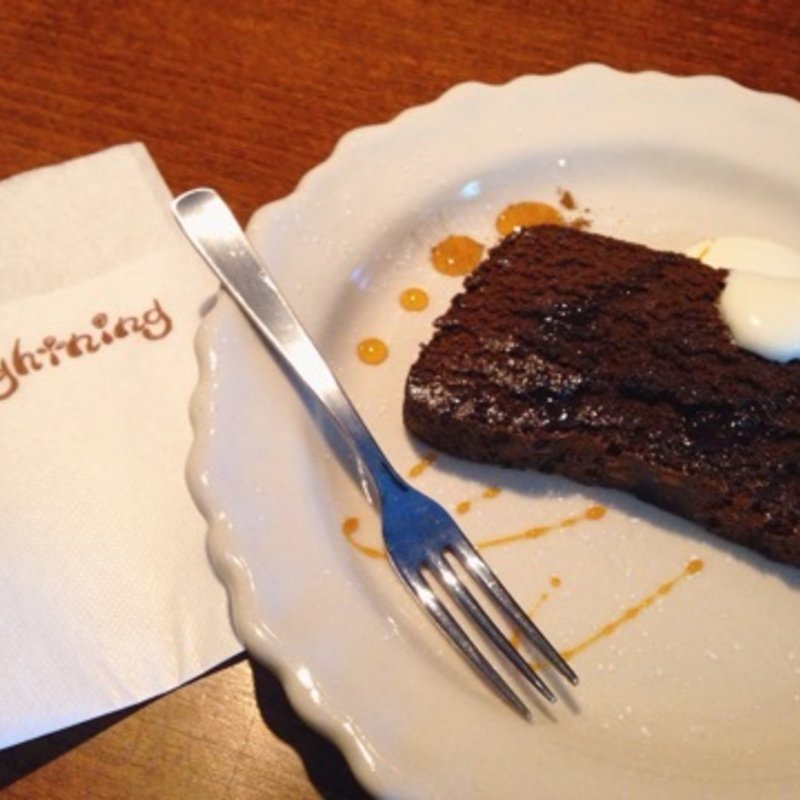 ほうじ茶・ガトー (ハーフサイズ)(Lightning cafe)