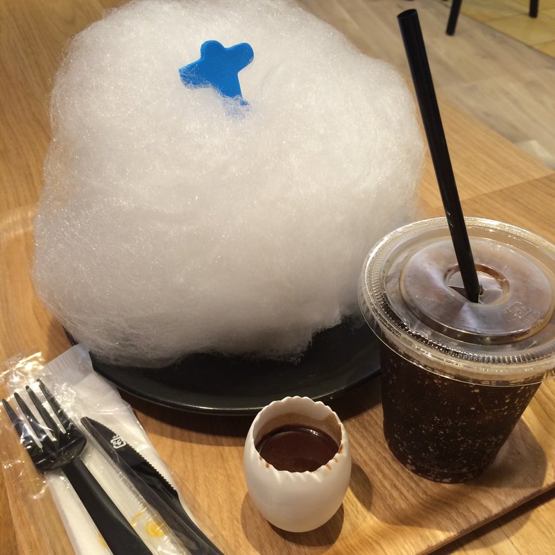 飛行機雲アフォガード(エッグセレント バイツ)