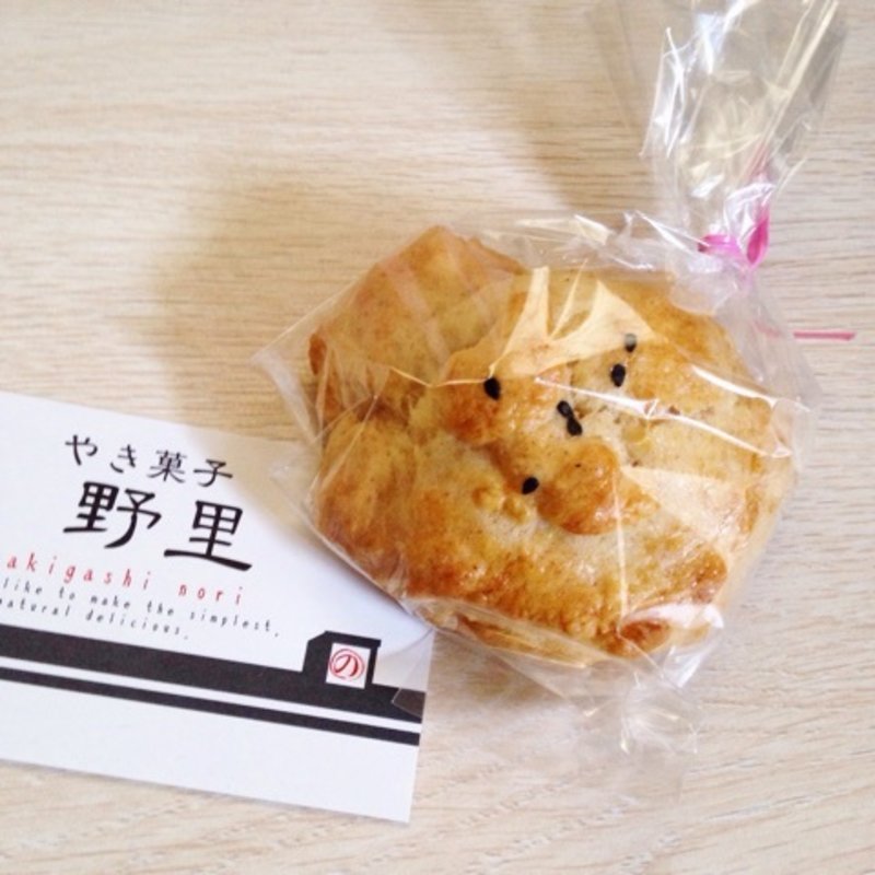 全粒粉のスコーン(やき菓子 野里)