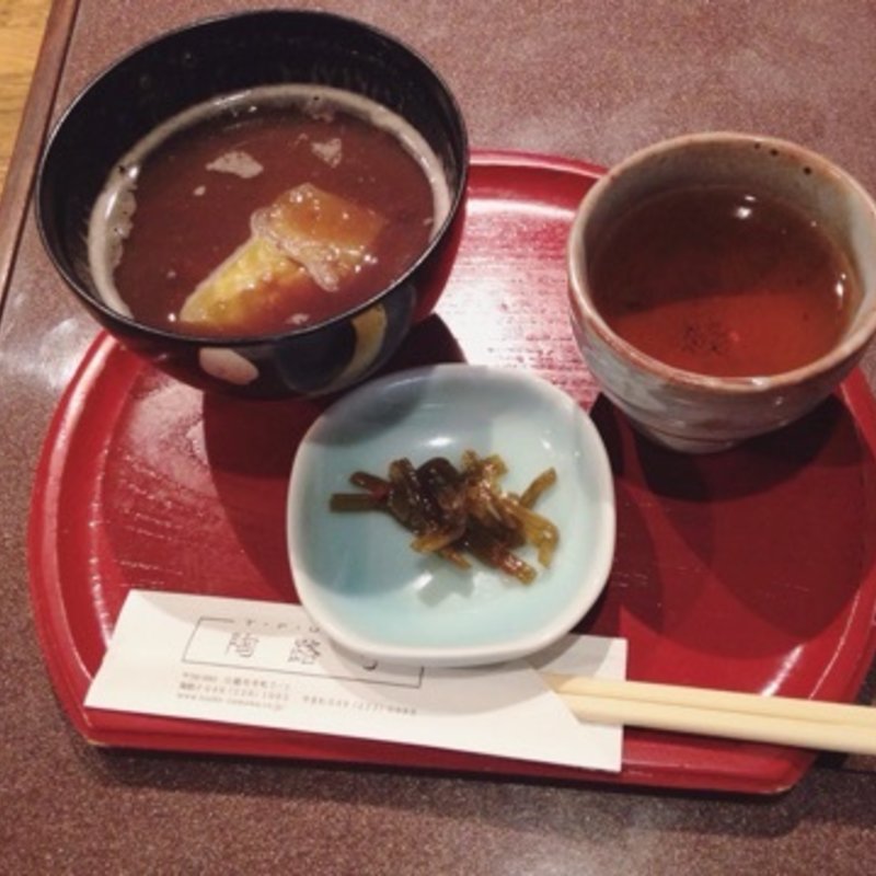 おしるこ(陶路子)