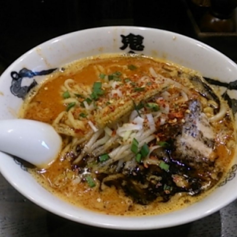 カラシビ味噌らー麺(カラシビ味噌らー麺 鬼金棒 （キカンボウ）)