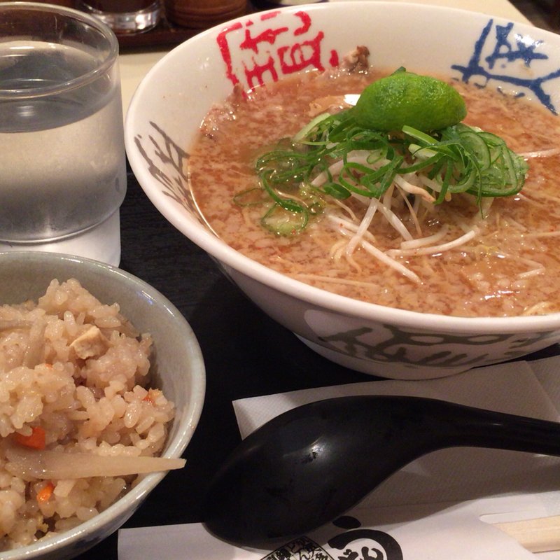 ゆずラーメンランチ(英多朗)