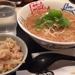 ゆずラーメンランチ(英多朗)