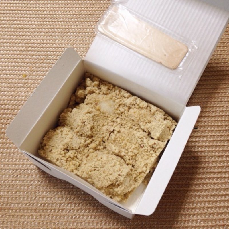 栗こもち 6個入り(すずめや )