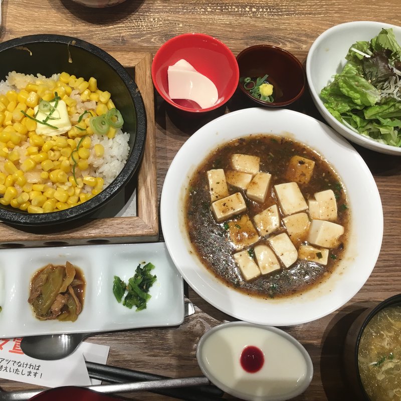 ランチセット(オリーブチャオ イオンモール京都桂川店 )