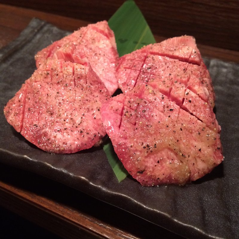 上タン(焼肉 正剛 西日暮里本店)