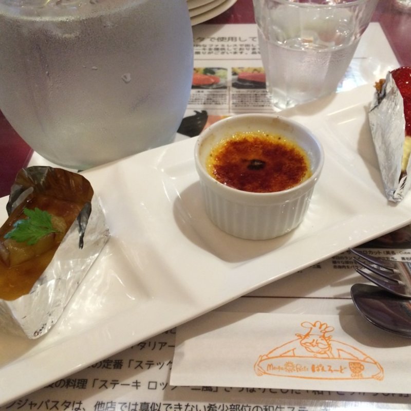 パスタランチ(マンジャパスタ 羽曳野店 )