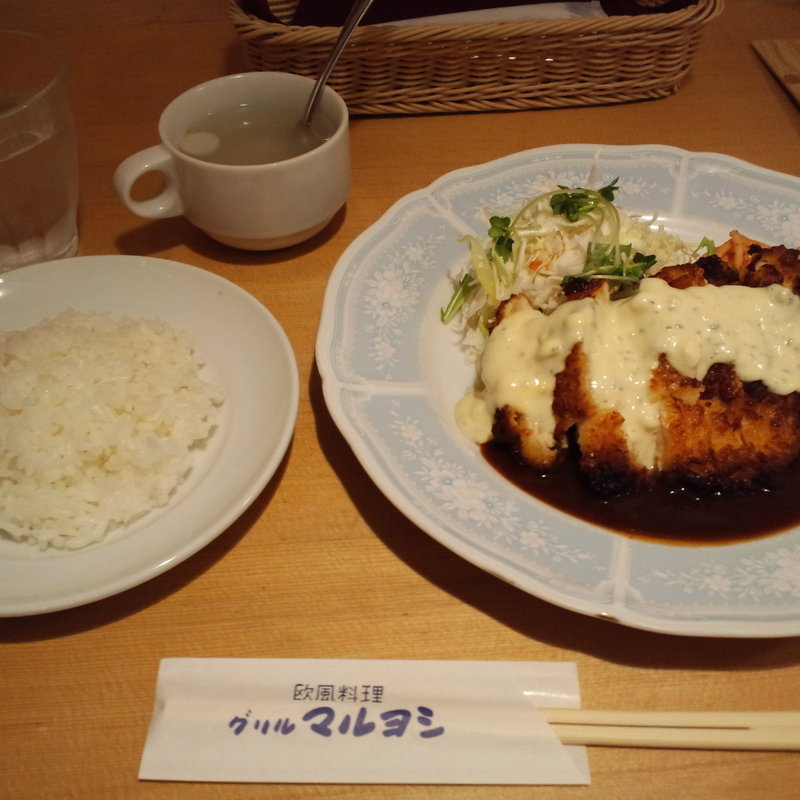 チキン南蛮定食～自家製タルタルソース～(プチ グリル マルヨシ)