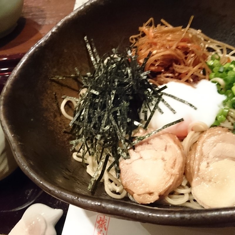 冷やしきんぴら蕎麦温玉のせ( 識義 （のりよし）)