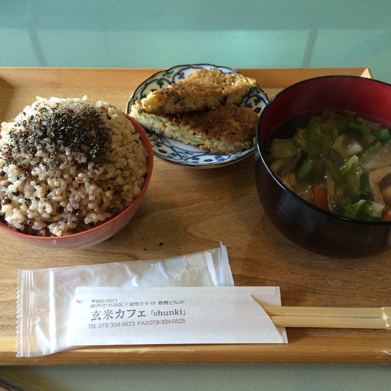 日替わり定食(玄米カフェ)