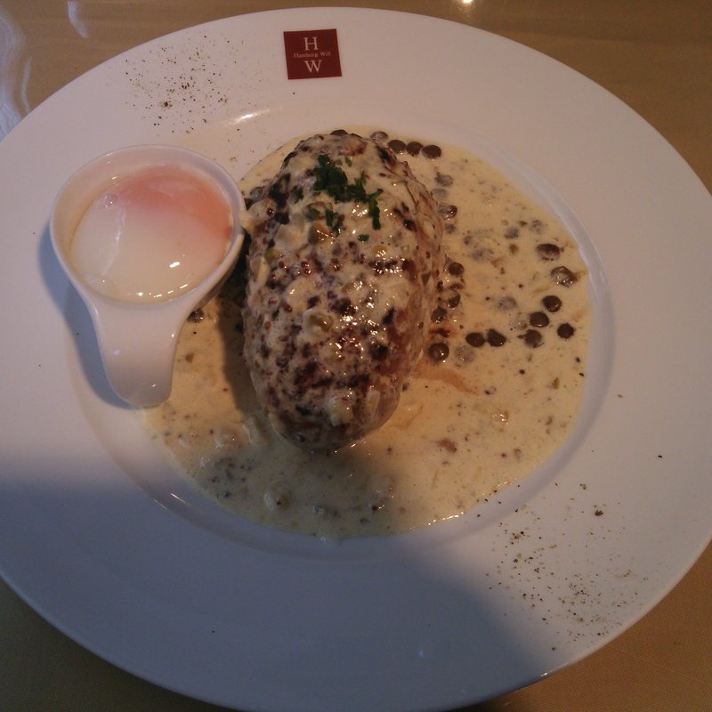 ハンバーグ　モッツァレラチーズ　160g(ハンバーグ ウィル （Hamburg Will）)