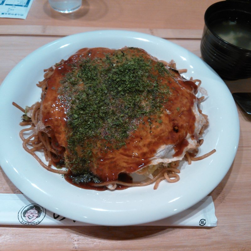 広島焼き(のんきや 帝劇ビル店 )