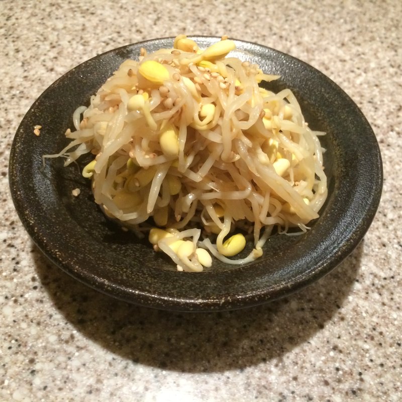 モヤシサラダ(和風もつ・家庭料理　富士)