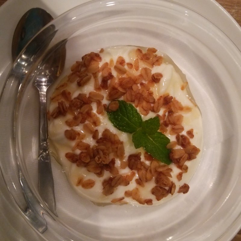 ギリシャヨーグルト ～プレーン～(ツッキーズカフェ)