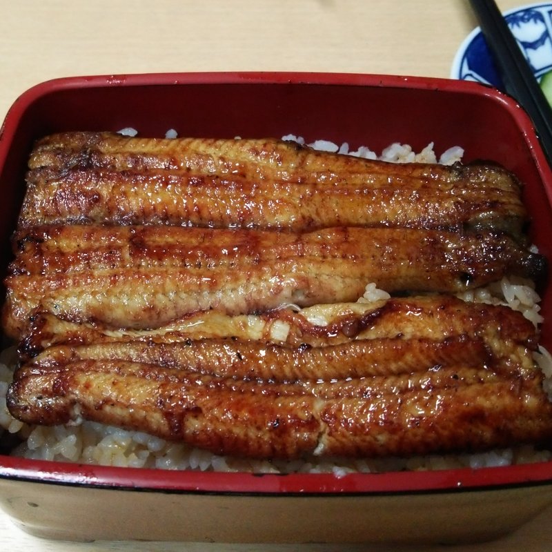 うな重（梅）(うなぎ　たかだ)