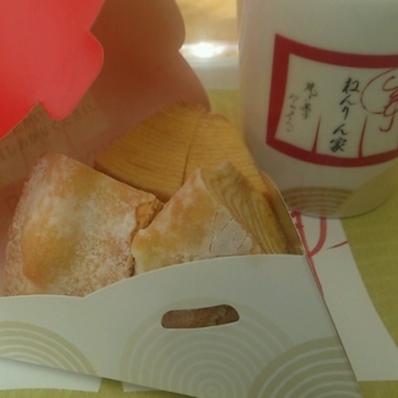 ねんりん家セット(Cafeねんりん家 羽田空港店)