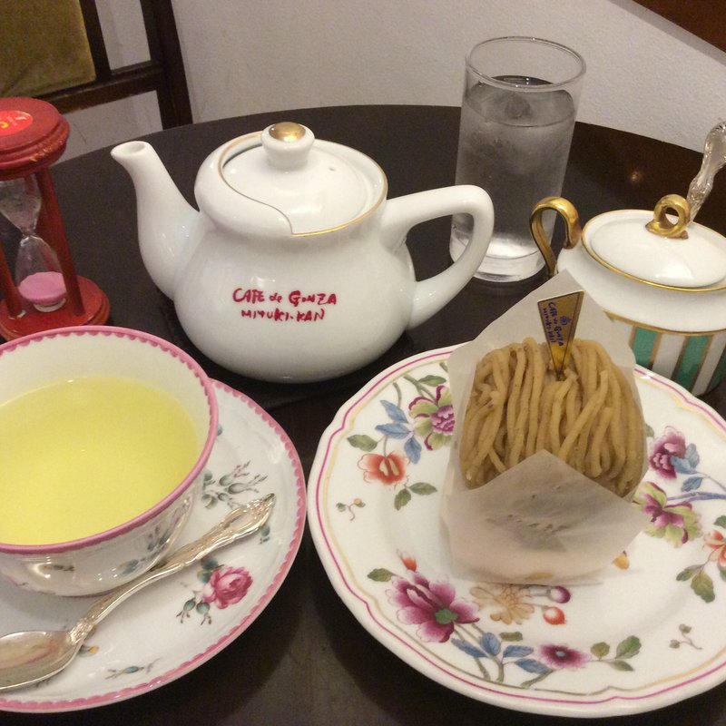 ティーセット(銀座みゆき館 銀座2丁目店 )