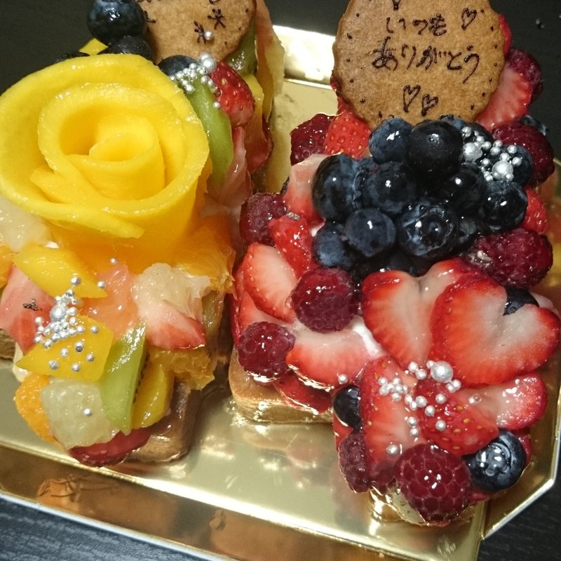 ナンバータルトフリュイ(カフェコムサ 船橋東武店)