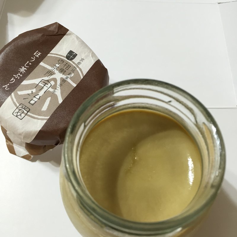 ほうじ茶プリン(宇治園 エキマルシェ新大阪店)