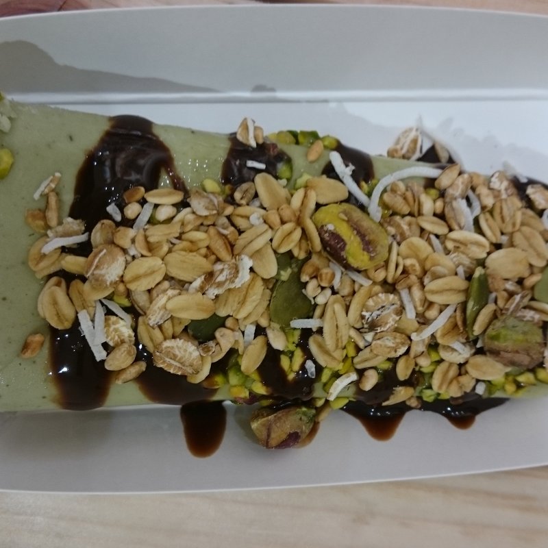 ピスタチオナッツ  チョコレートソース ピスタチオクランチ(ブオンアモーレ 丸井吉祥寺店 （BUON'AMORE）)