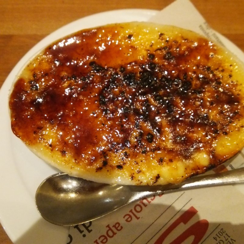 果実のグラタン仕立て(アロマヴィータ イオンモール羽生店)