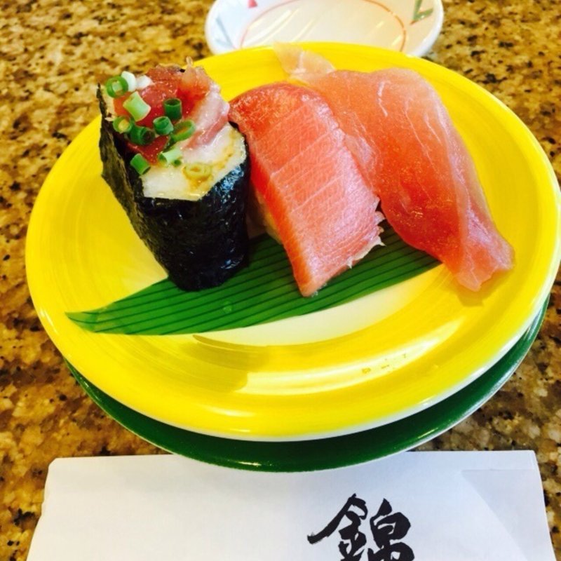 鮪ずくし(廻鮮寿司錦 )