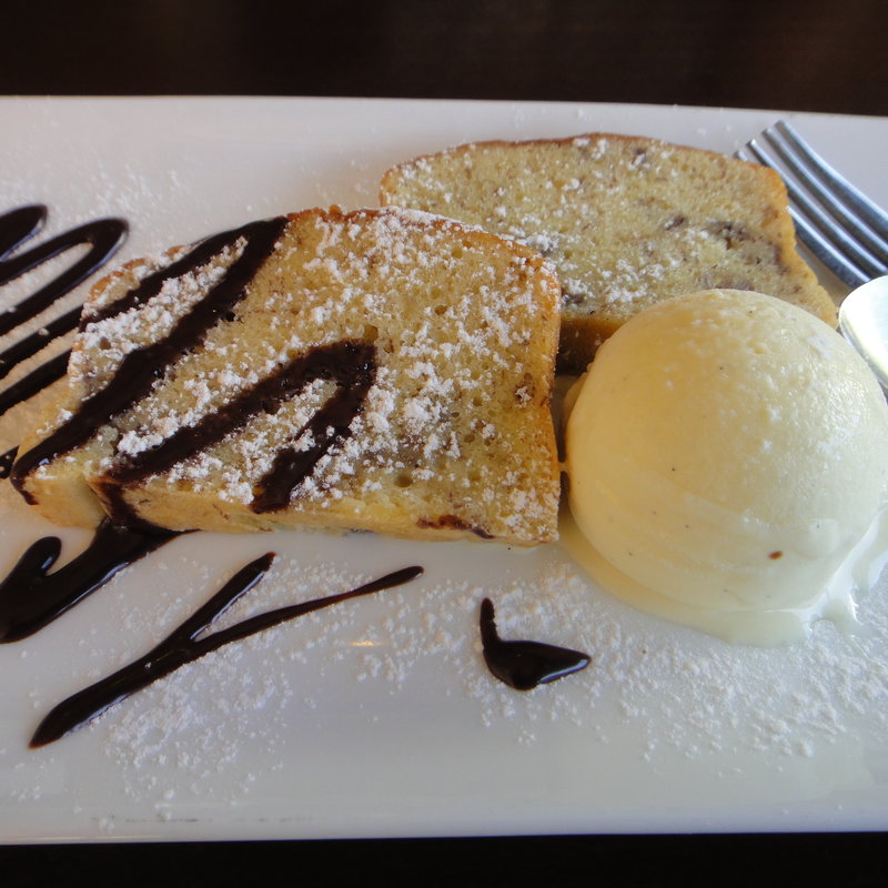 バナナのパウンドケーキ(イワジン喫茶)