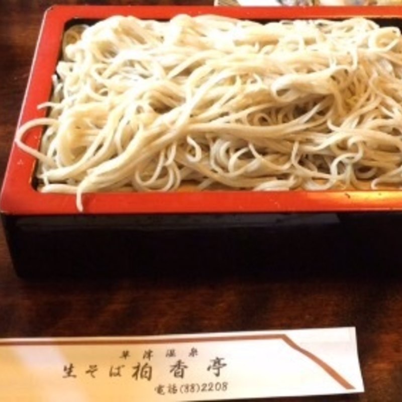 もりそば(柏香亭)