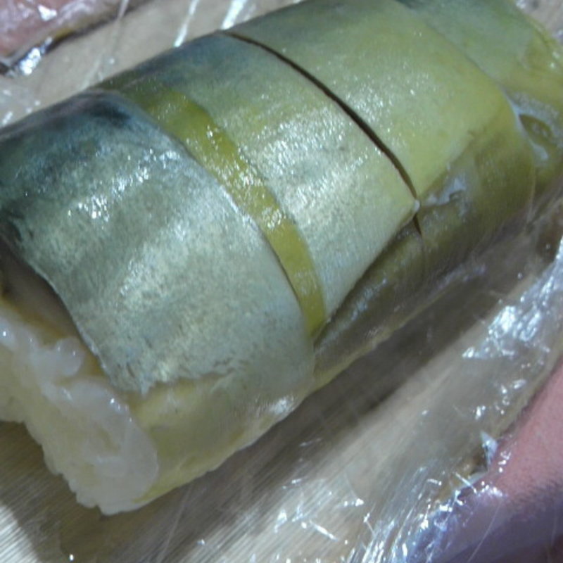 鯖寿司(三嶋亭 高島屋京都店)