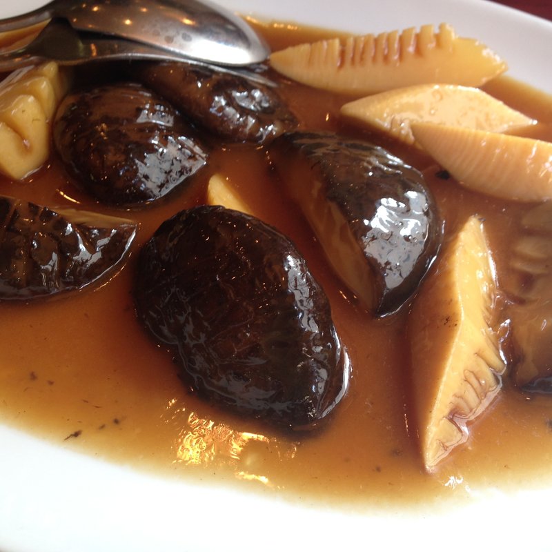 椎茸と筍のうま煮(香妃園 （コウヒエン）)