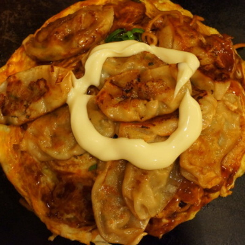 餃子モダン(もだん焼 フジ )