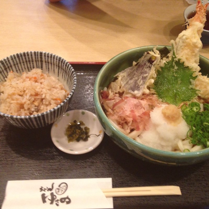天ぶっかけ定食(うどん ゆきの )
