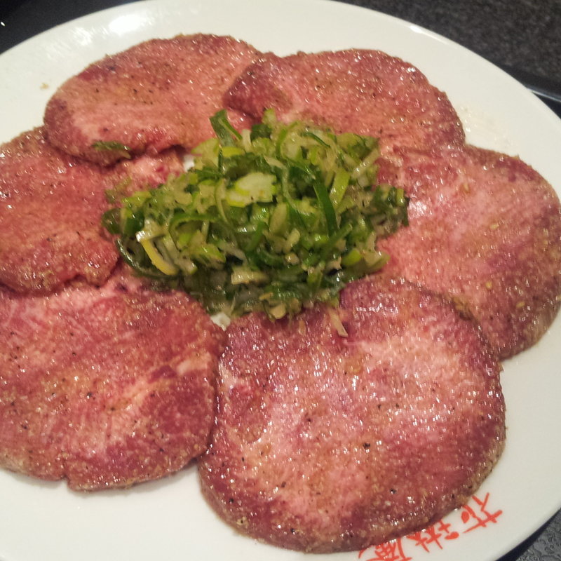 特上タン塩(花琳庵)