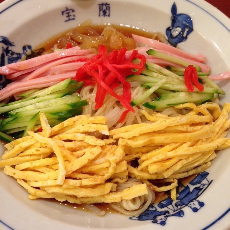 冷やし中華(中華料理 宝蘭)