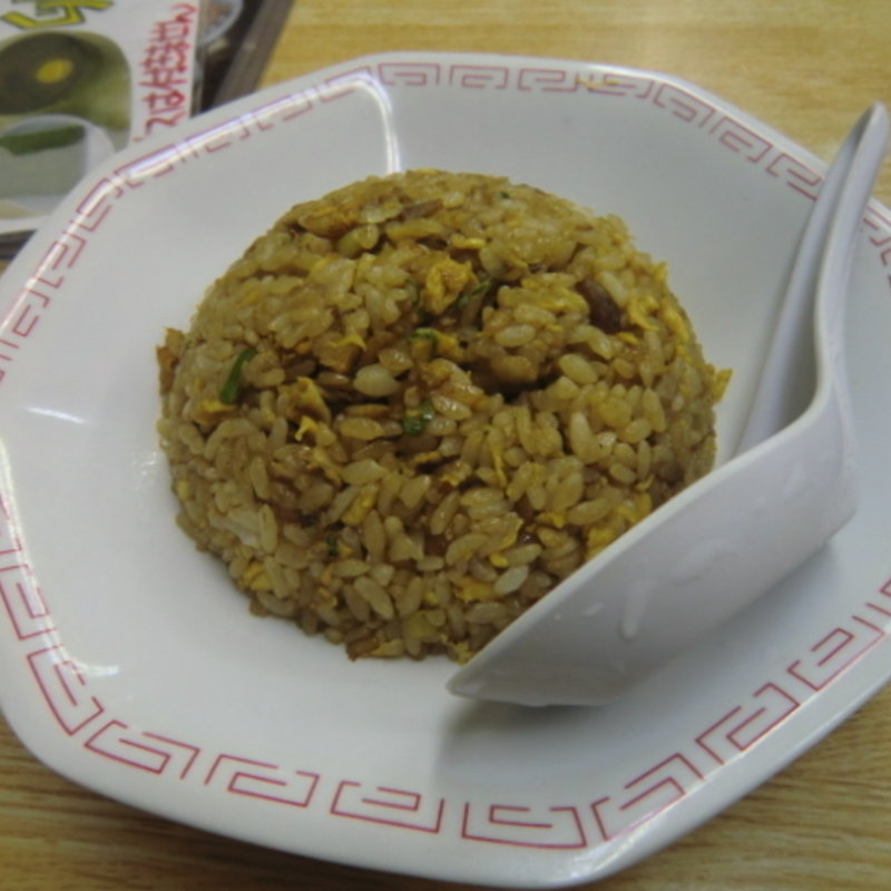 チャーハン(来来亭　岸辺店　)