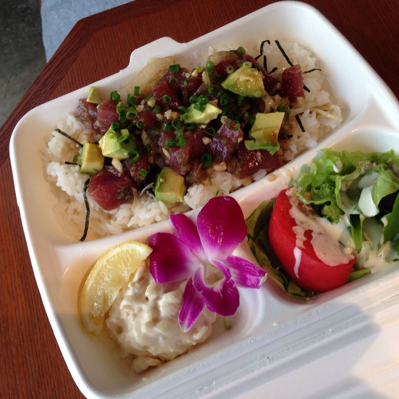 アヒ・ポキ プレート(カカアコ ダイニング＆バー （KAKA'AKO DINING&BAR）)