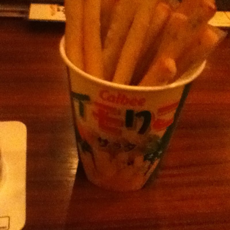 イモりこ(プロント)