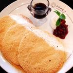 もちきなこパンケーキ