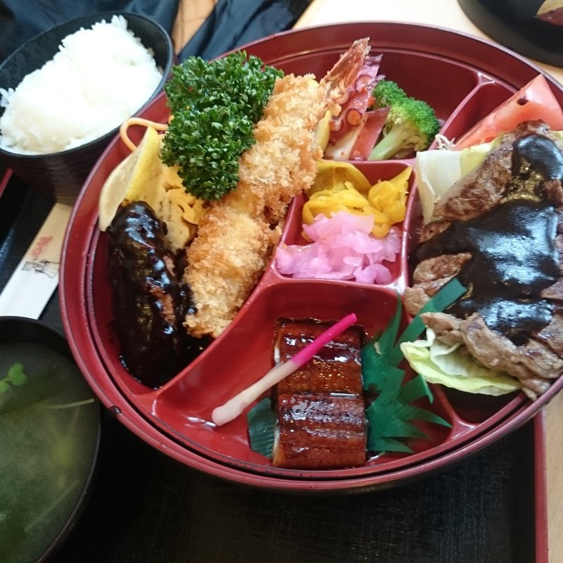 幕の内（梅）(いとう)