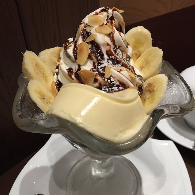 チョコバナナプリンパフェ(倉式珈琲店 イオンモール京都桂川店 )