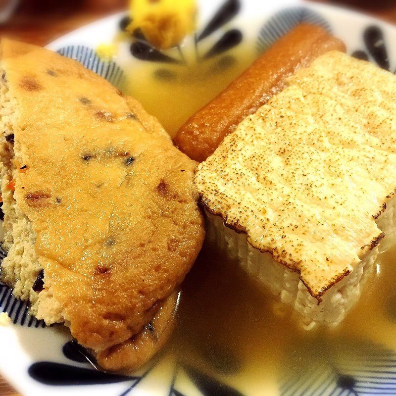 焼き豆腐  がんも  ごぼう巻き(おでん屋末広)