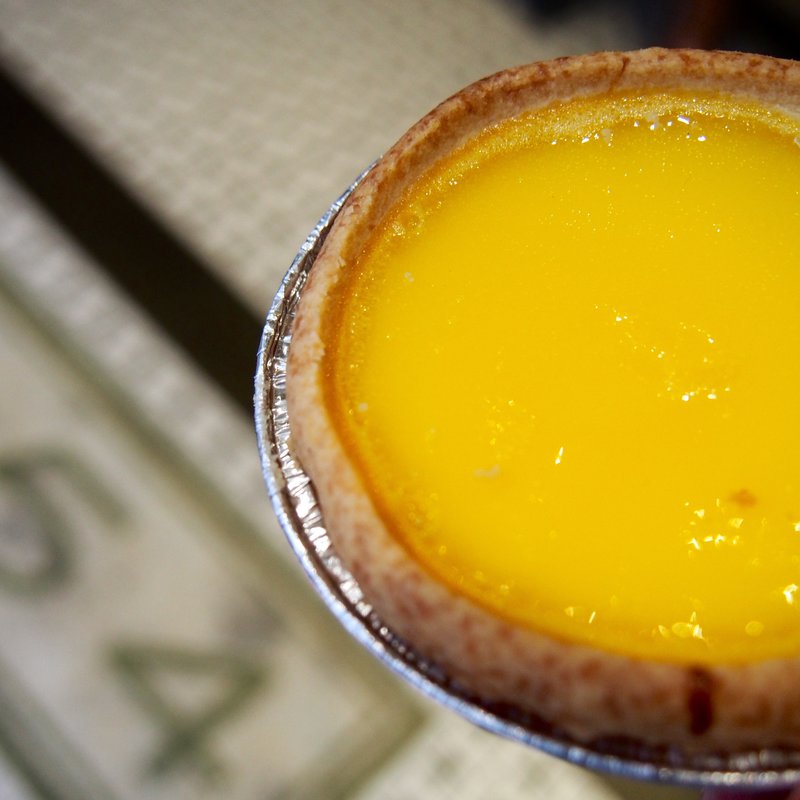 エッグタルト(泰昌餅家)