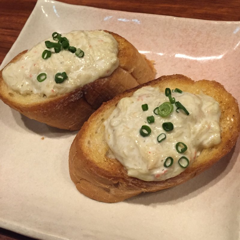 カニトースト(2個)(かちゃぐり屋)