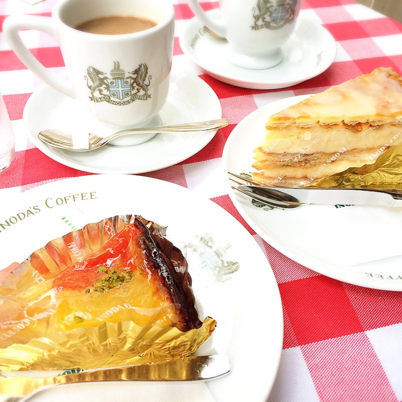 アラビアの真珠(イノダコーヒ　本店)