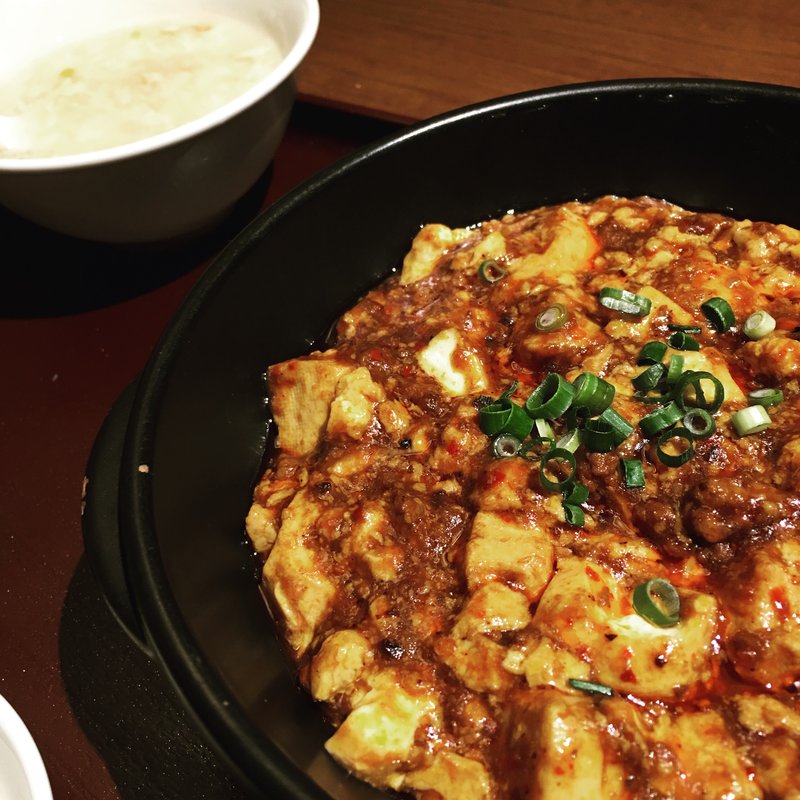 四川麻婆豆腐セット(過門香歩高里（ブルゴーニュ） 六本木店)