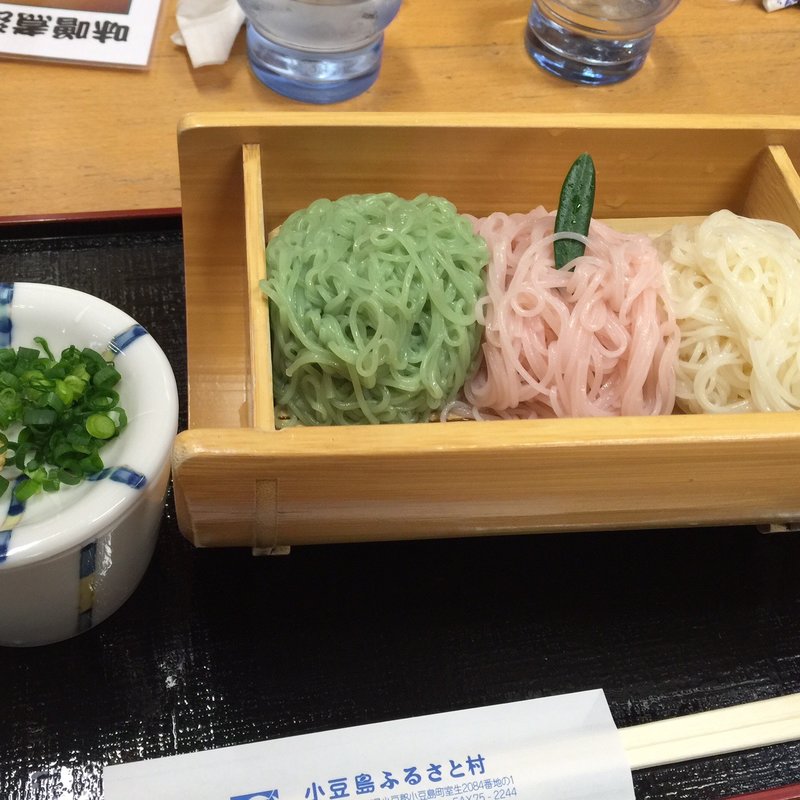3色そうめん(小豆島ふるさと村)