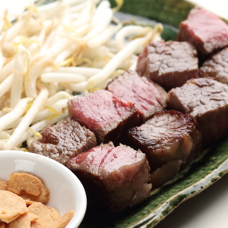 和牛のサイコロステーキ(いしがき )