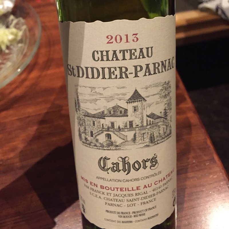 赤ワイン ハーフボトル(かちゃぐり屋)