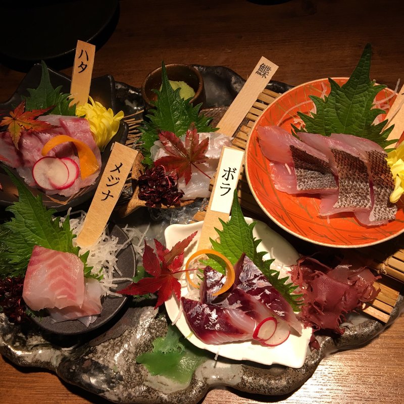 お通し(ととのえ 新橋店)