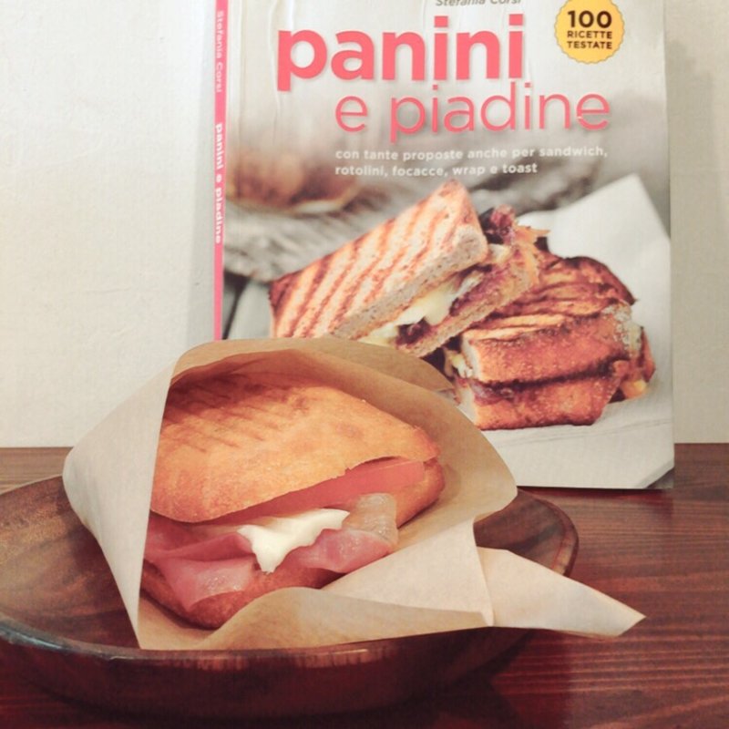 パニーノ(ポルトパニーノ)